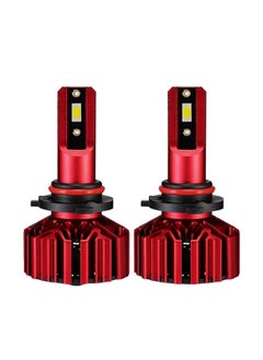 NIBEMINENT 2-Piece LED H1/H4/H7/H11 9005/9006 Car Headlight  - Image 1