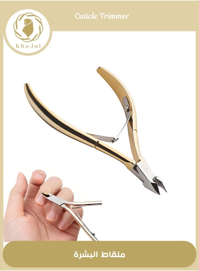KHAJUL 1PCS Cuticle Trimmer, Professional Cuticle Nippers, Stainless Steel Cuticle Remover, Nail Polish Scraper,Gold-Plated Carbon Steel, French Handle, Double Spring, 6mm Jaw (Full Jaw) - Image 1