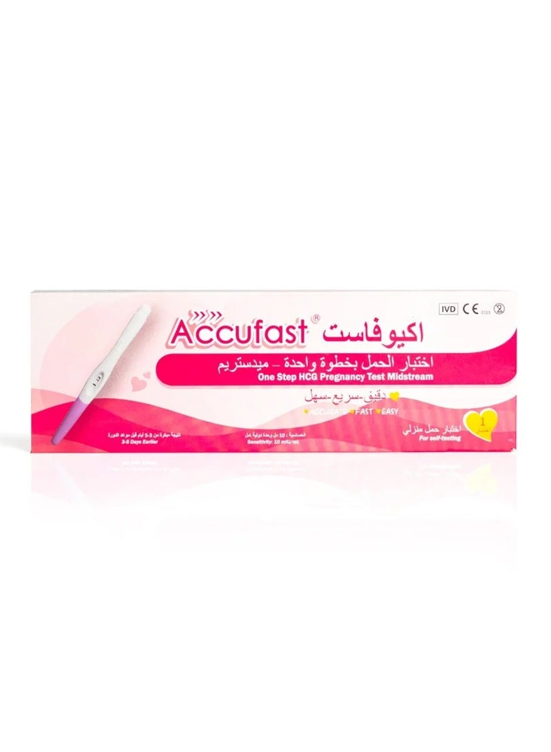 Accufast Accufast Pregnancy Test (M30A) 