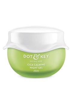 Dot & Key Dot & Key CICA Calming Skin Renewing Night Gel | For Oily, Acne Prone And Sensitive Skin | Night Cream with Niacinamide, Green Tea & Hyaluronic | Fades Blemishes & Dark Spots | 25ml  - Image 1