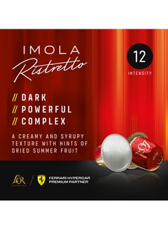 L'OR Espresso Imola Ristretto Intensity 12 Coffee Capsules  - Image 5