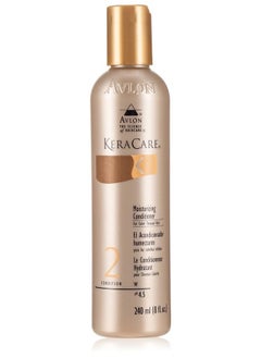 Keracare Moisturizing Conditioner, 8 Ounce - pzsku/Z41565FEB0D43E8557212Z/45/_/1683659893/faa28eff-1b23-4e5f-93c0-8d93129bf29d