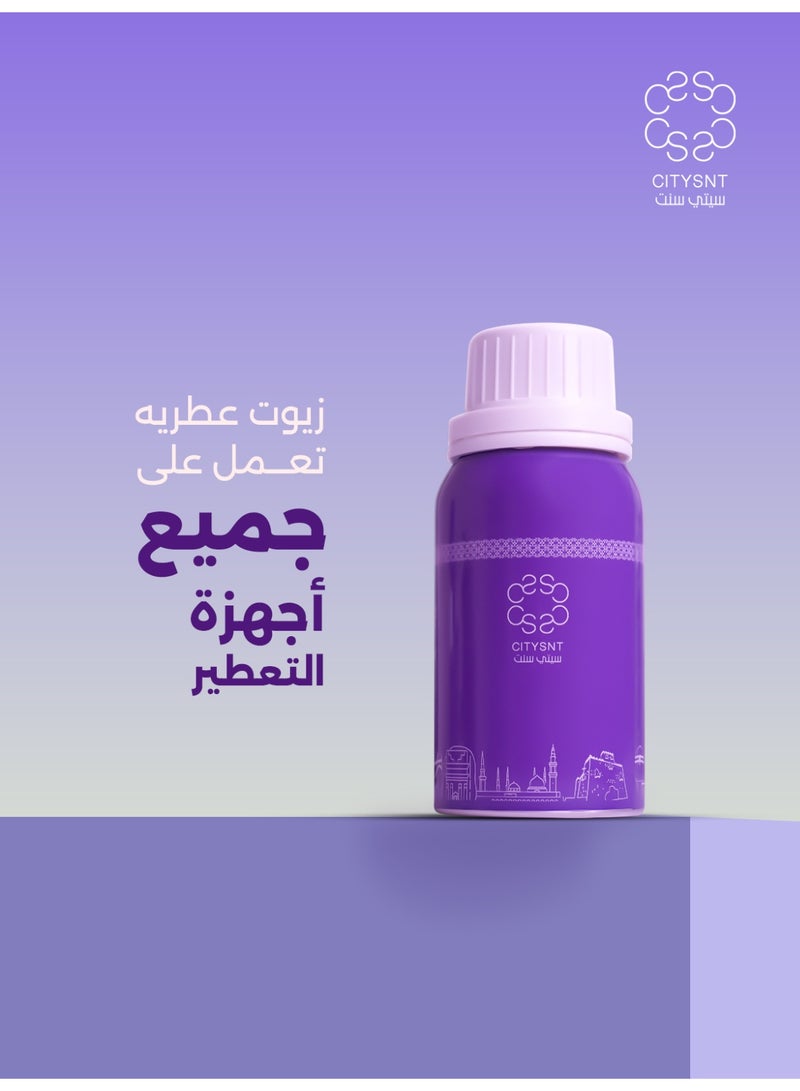 سيتي سنت  زيت عطري لاكجري 100 مل زيت يعمل على جميع اجهزة التعطير - Image 1