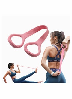 KASTWAVE Figure 8 Fitness Resistance, 8 Word Elastic Rope Silicone Shoulder Stretch Bands, Resistance Bands Women and Physical Therapy Equipment, for Yoga Pilates Stretching Elasticity Arm Back Chest  - Image 1