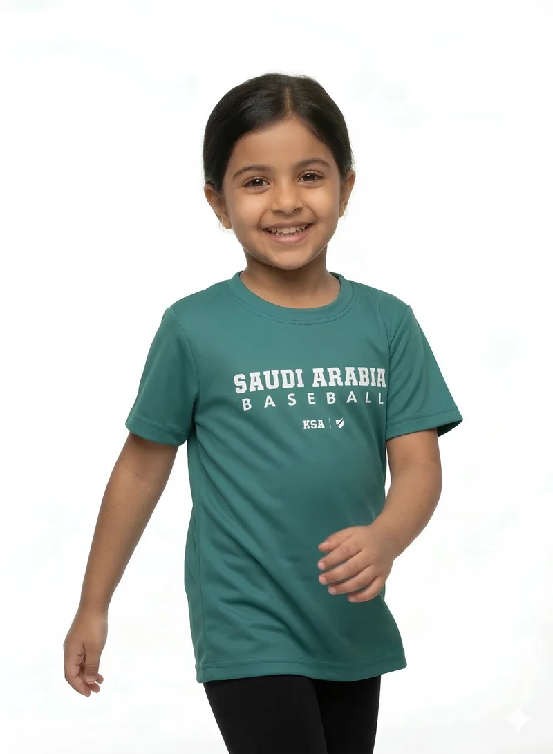 البيسبول يونايتد تيشيرت نمط حياة للأطفال من المنتخب الوطني السعودي للبيسبول