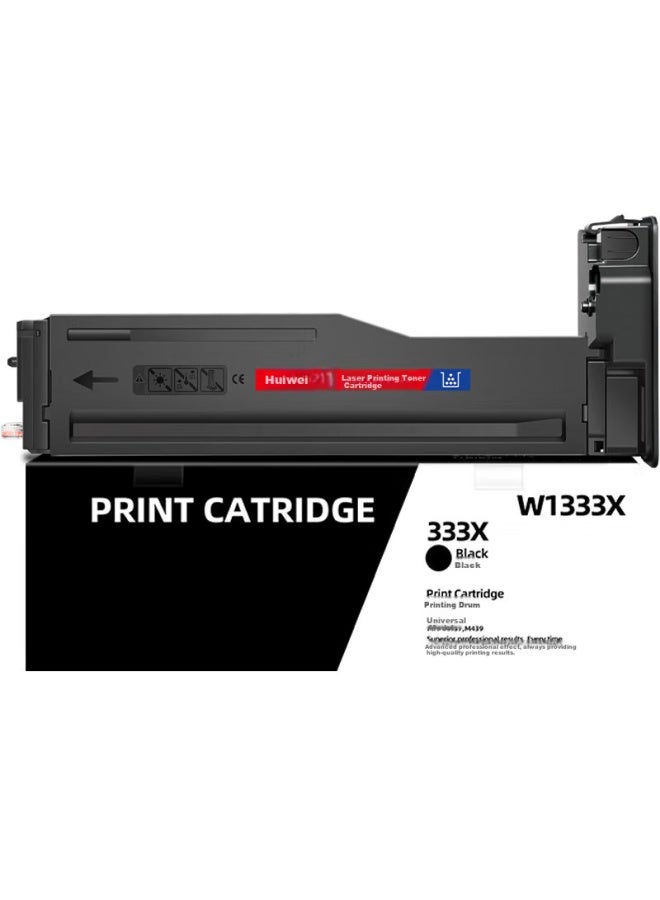 Huiwei Hewei M437N Ink Cartridge, Compatible With Hp Laserjet Mfp M437N Printer, M437Dn Toner Cartridge, M437Nda Toner Cartridge, M437N Printer Toner Cartridge, Toner Powder - Image 3
