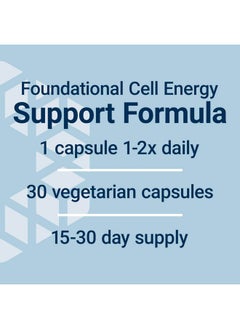 لايف إكستنشن أساسيات الميتوكوندريا من Life Extension مع PQQ وL-Taurine وحمض R-lipoic، مكمل أساسي لإنتاج الطاقة الخلوية وصحة الدماغ والقلب، خالٍ من الجلوتين وغير معدّل وراثيًا، نباتي، 30 كبسولة  - Image 5
