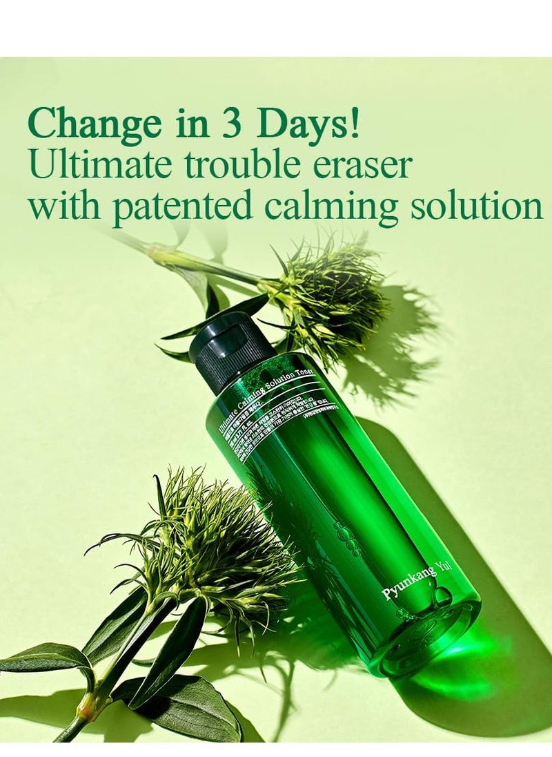PYUNKANG YUL - Pyunkang Yul Ultimate Calming Solution Toner 110ml - Image 1