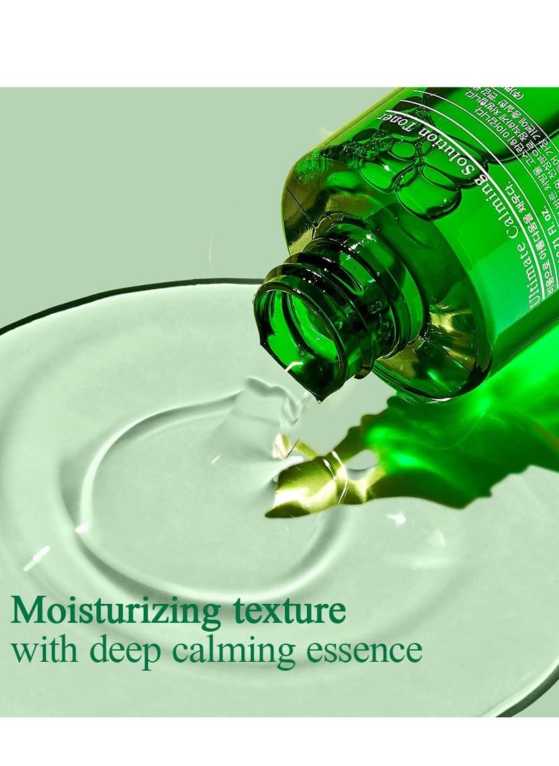 PYUNKANG YUL - Pyunkang Yul Ultimate Calming Solution Toner 110ml - Image 1