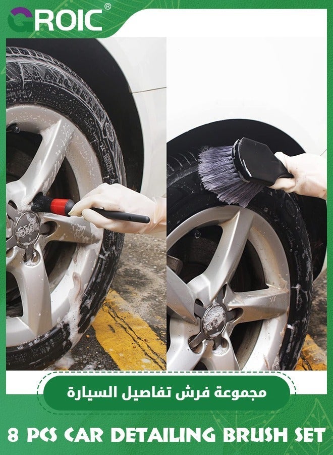 GROIC 8 Pcs Wheel Tire Brush Set, Car Detailing Kit, 17inch Long Soft Bristle Brush, Short Handle 5 Detail Brushes, Cleaning Cloth for cleaning Wheels, Dashboard, Interior, Exterior  - Image 3