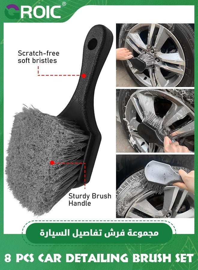 GROIC 8 Pcs Wheel Tire Brush Set, Car Detailing Kit, 17inch Long Soft Bristle Brush, Short Handle 5 Detail Brushes, Cleaning Cloth for cleaning Wheels, Dashboard, Interior, Exterior  - Image 4