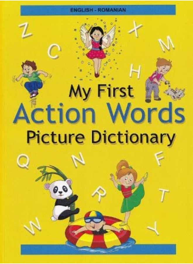 null - English-Romanian - My First Action Words Picture Dictionary - Image 1