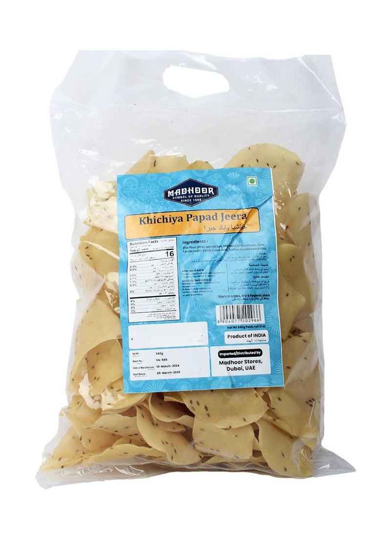Madhoor Khichiya Papad Jeera 200g