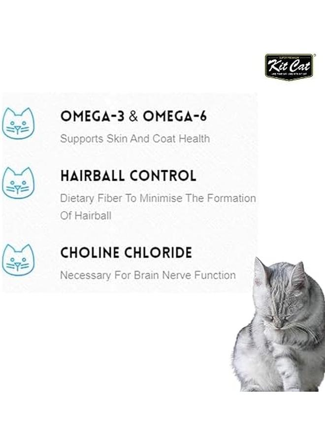 كيت كات طعام جاف للقطط الصغيرة والحوامل 1.2 كجم - Image 3