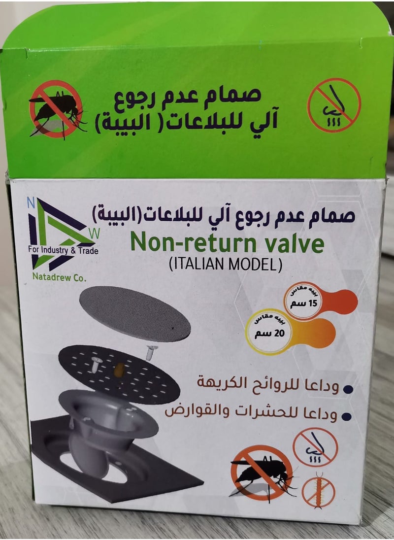 صمام لمنع الرائحة الكريهة من غطاء الأنبوب و صمام لمنع الرائحة الكريهة من البانيو وحوض المطبخ