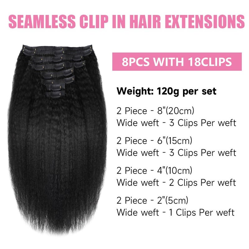 Tahikie Seamless Clip In Hair Extensions Human Hair Invisible Pu Skin Weft Kinky Straight Seamless Clip Ins For Black Women Real Human Hair Extensions 8pcs With 18clips Per Set 120g (16inch,Natural Black) - Image 2