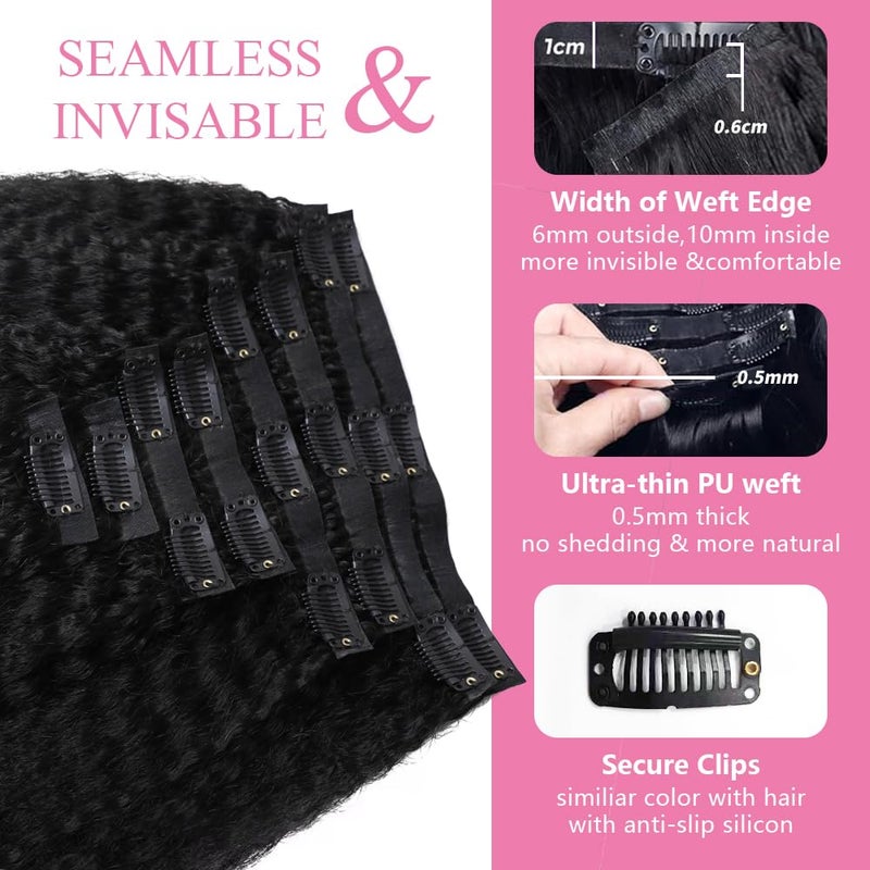 Tahikie Seamless Clip In Hair Extensions Human Hair Invisible Pu Skin Weft Kinky Straight Seamless Clip Ins For Black Women Real Human Hair Extensions 8pcs With 18clips Per Set 120g (16inch,Natural Black) - Image 4