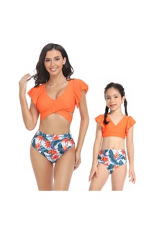 Parent-Child Comfortable And Breathable Bikini Swimsuit