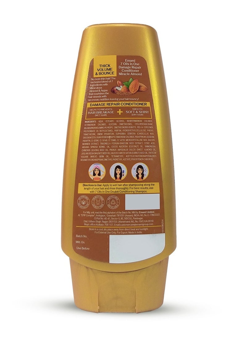 إمامي بلسم 7 زيت في واحد لإصلاح الأضرار باللوز المعجزة 200 مل - Image 2