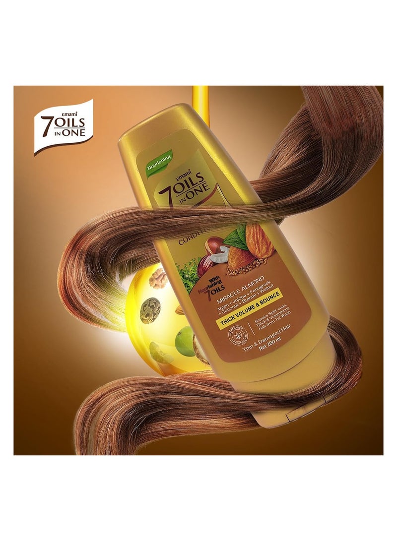 إمامي بلسم 7 زيت في واحد لإصلاح الأضرار باللوز المعجزة 200 مل - Image 4