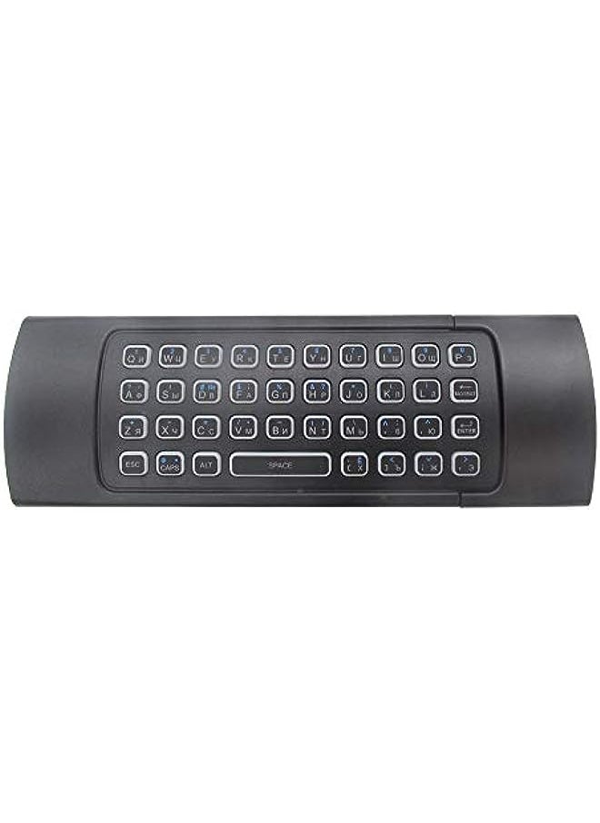 HuHa - MX3 air mouse Backlight Wireless Keyboard 2.4G Wireless Remote Control MXIII Fly Air Mouse Backlit For Android TV Box PC - Image 1