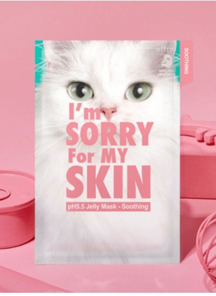 I'm SORRY For MY SKIN - Jelly mask PH5.5 soothing skin from I'm so sorry for my skin - Image 1