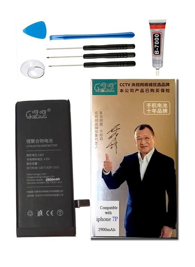 LEHEHE - Replacement Battery for iphone 7P with  Repair Tools Kit - Image 1