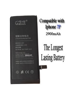 ليهيهي بطارية لهاتف ايفون 7P  - Image 2