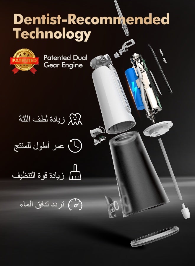 بزفوي خيط مائي محمول لتنظيف الأسنان: لطيف على اللثة الحساسة، بتقنية محرك ثنائي السرعة، جهاز irrigador dental بخمسة أوضاع للتقويم والعلاج التقويمي، مقاوم للماء بمعيار IPX7، لاسلكي ومناسب للسفر، باللون الأسود. - Image 2