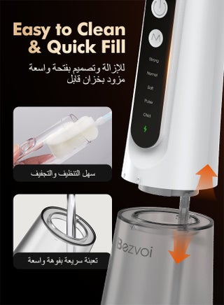 جهاز تنظيف الأسنان بالماء المحمول: لطيف على اللثة الحساسة، مزود بتقنية المحرك ثنائي السرعة، خيط مائي للأسنان بـ5 أوضاع، مناسب لتقويم الأسنان، مقاوم للماء بمعيار IPX7، لاسلكي للسفر، أبيض - view 5