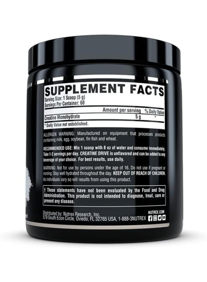 نورتكس ريسيرش Nutrex Research - Image 2