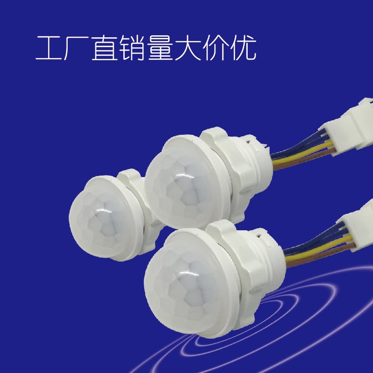 Infrared Human Body Probe Factory Led Downlight Pir Human Body Sensor Human Body Induction Switch - Image 5