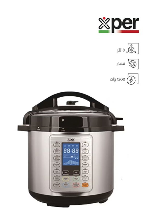 إكسبير طنجرة ضغط كهربائية 8 لتر، جرانيت، مع ملحق ماندي | XPC12M8G - Image 1