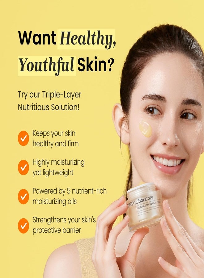 CNP Propolis Ampule Oil-in-Cream - Moisturizing Cream with Propolis Extract, 5 Oil Blend, Ceramide & Hyaluronic Acid for Firm & Radiant Skin, Gifts for Women, Korean Skin Care (1.76 fl. oz) - Image 2