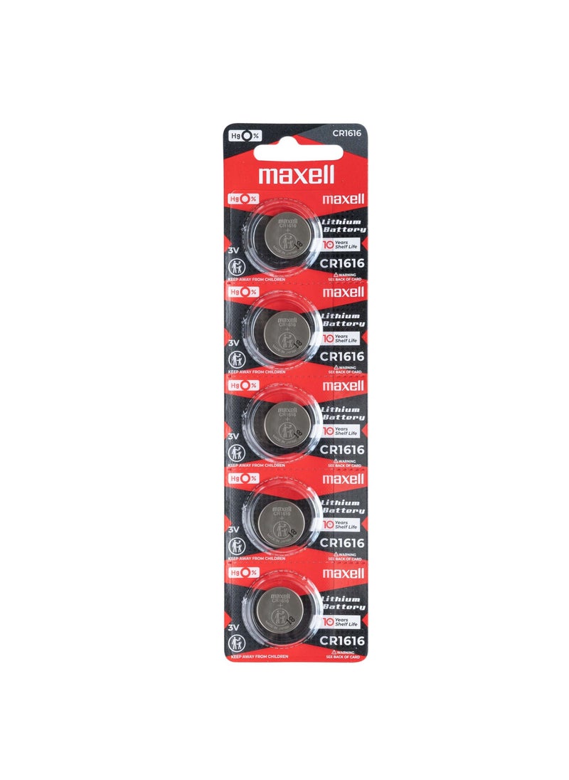 ماكسل 5-Pieces Maxell CR1616 Lithium 3V (maxell) Japan Batteries 