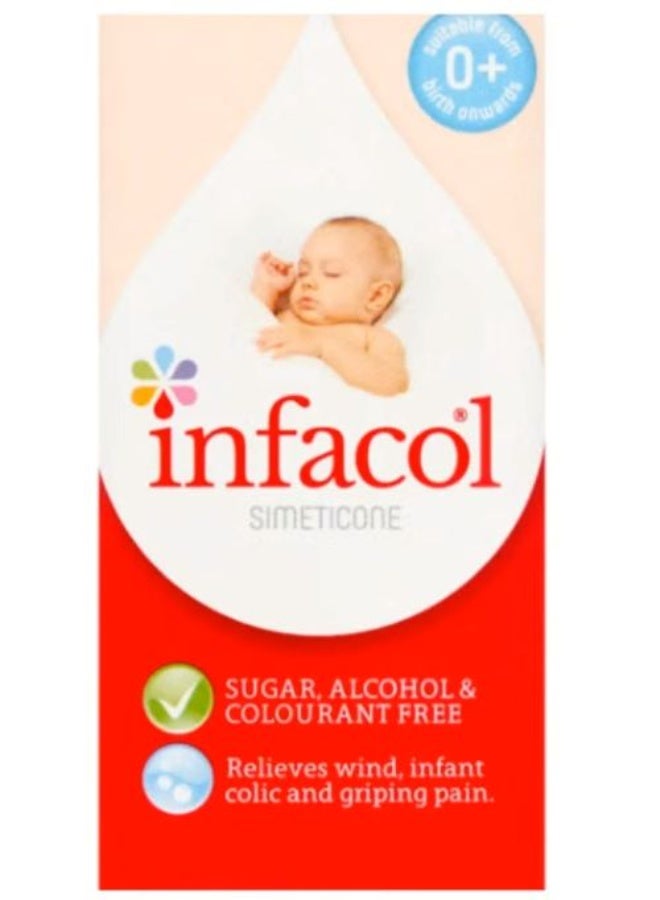 Infacol  إنفاكول سيميثيكون، سائل، 85 مل، فعال في تخفيف المغص، مناسب منذ الولادة فصاعدًا - Image 1