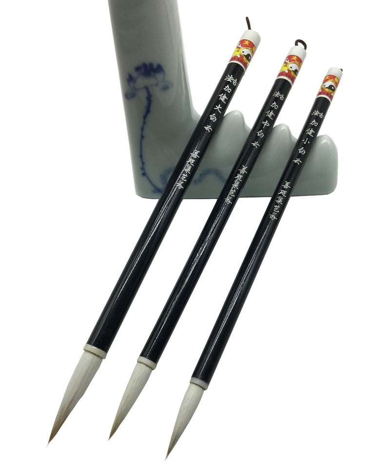 Easyou Hu Brush Chinese Brush for Coloring Painting and Practicing Calligraphy JJBY L+M+S (jjby 3pcs/pack) - Image 1