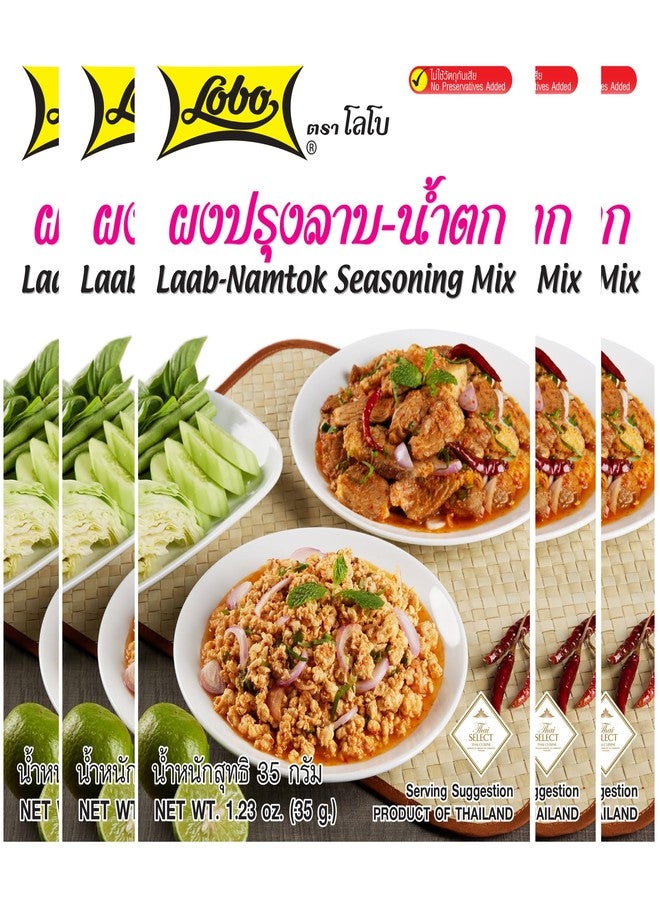 Lobo Thai Laab Namtok Seasoning Mix, 1.06 Ounce (Pack of 5) - Image 1