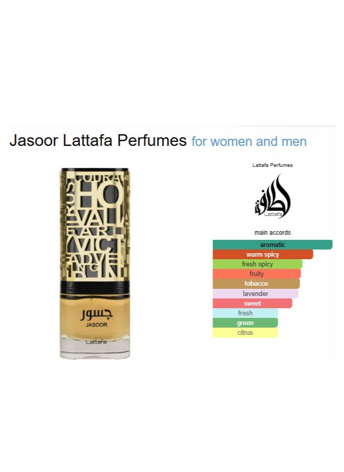 Lattafa Jasoor EDP for Men100ml  - Image 2