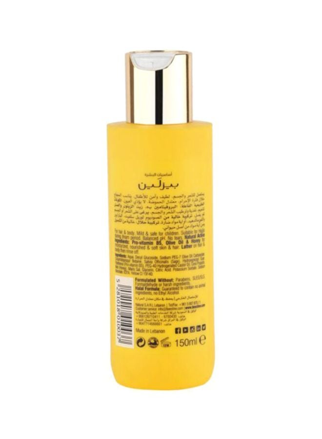 Beesline Daily Use Shampoo Yellow 150ml - Image 2