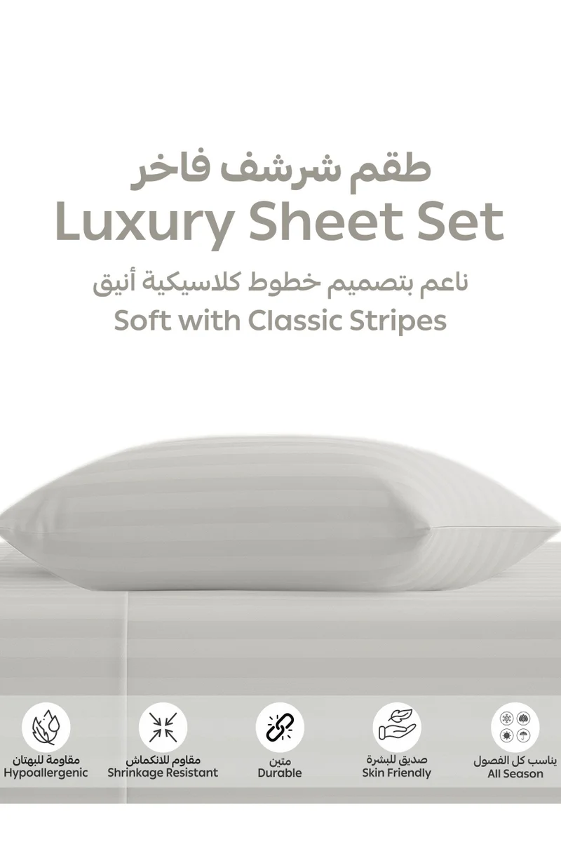 Donetella 2-Piece Striped Bedding Set – Single Fitted Sheet 90x200+30 cm with All-Around Elastic &amp; 1 Matching Pillowcases