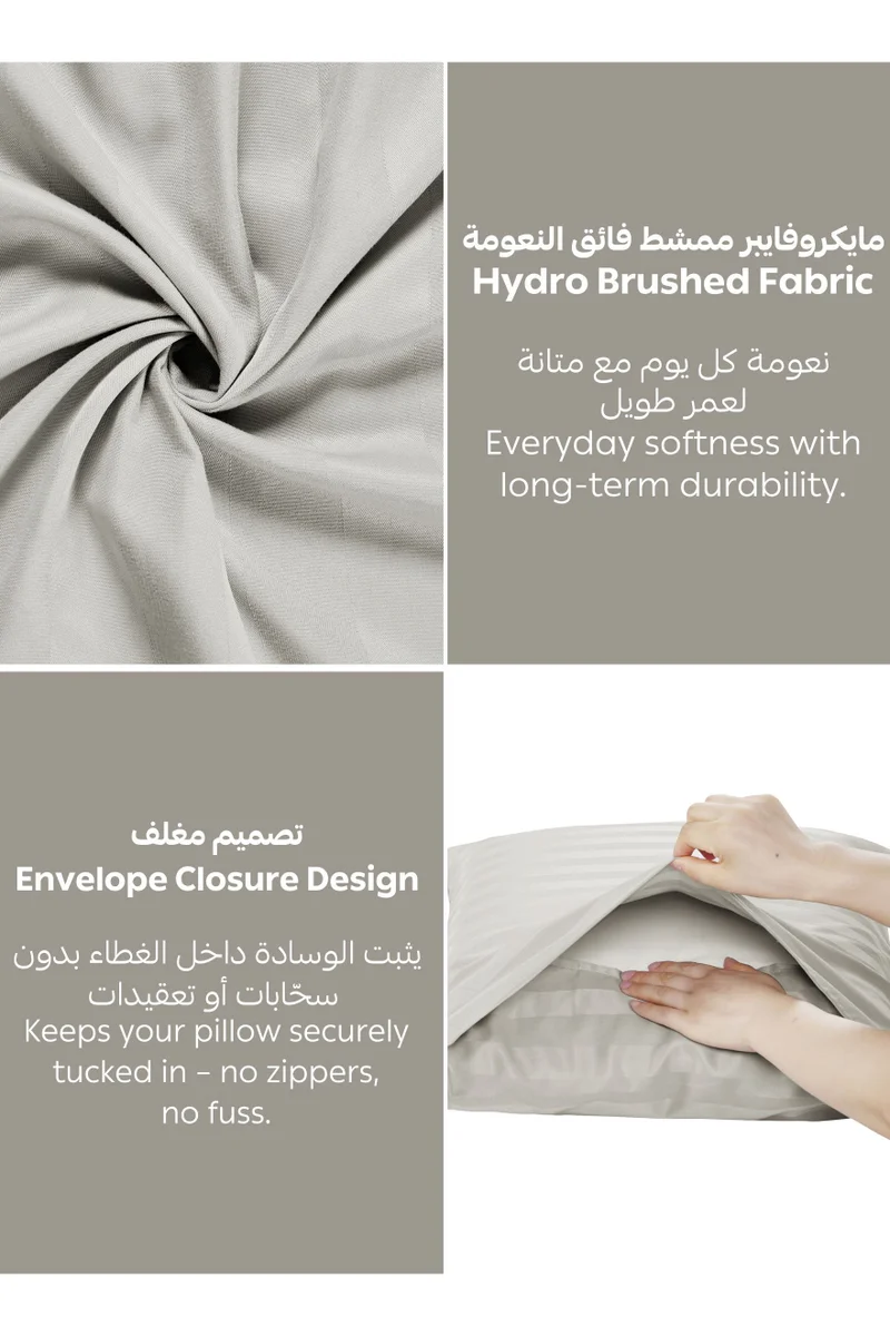Donetella 2-Piece Striped Bedding Set – Single Fitted Sheet 90x200+30 cm with All-Around Elastic &amp; 1 Matching Pillowcases