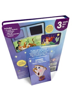 Disney Princess Night Light Book  - Image 2
