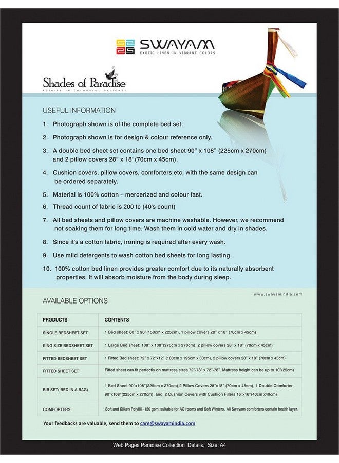 Swayam Cotton 1 Single Duvet Cover | Rajai Cover | Quilt Cover | Comforter Cover | Maroon | Ethnic - Image 2