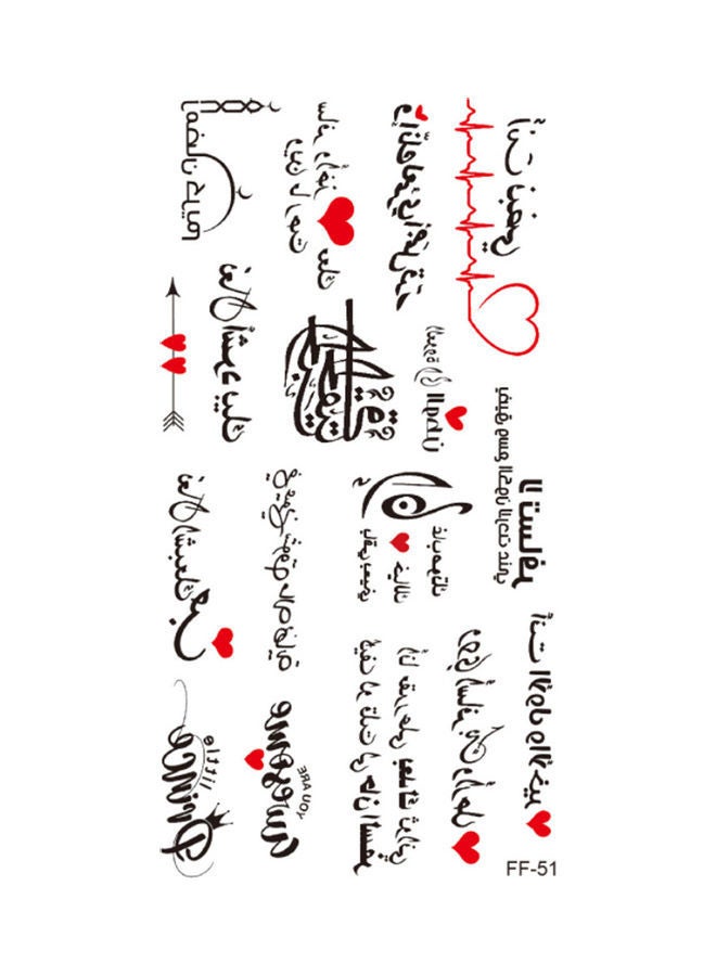 NIBEMINENT 4-Piece Temporary Tattoo Sticker Set - Image 3