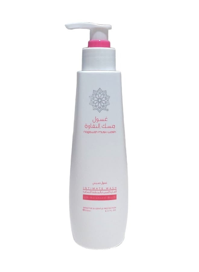 الخريجي Natural Musk Intimate Wash 250ml - Image 2