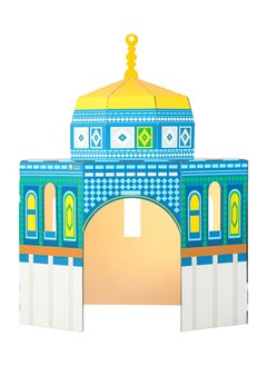 Hilalful HilalFul Dome of the Rock Cardboard Playhouse | Outdoor Indoor Play | Islamic Birthday Gift for Kids, Children, Boys & Girls | Educational & Learning Activity | Easy To Assemble | Nursery Decoration  - Image 1