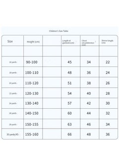 M MIAOYAN M MIAOYAN 2022 World Cup club football uniform men and women adult children suit jersey  - Image 2