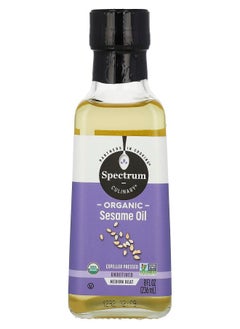 Organic Sesame Oil Unrefined  8 fl oz (236 ml)
