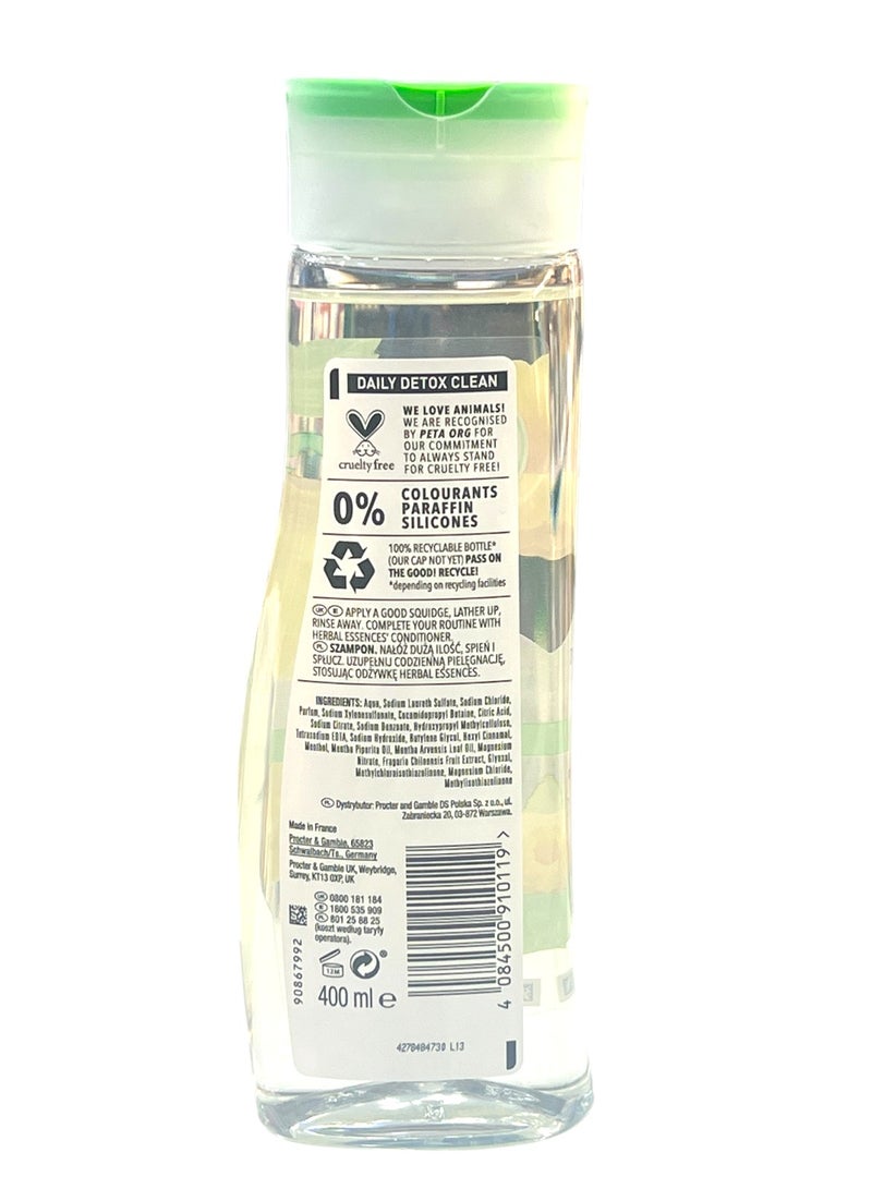 هربل إيسنسز شامبو التنظيف اليومي للتخلص من السموم 400 مل - Image 3